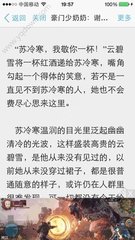 亚搏官方官网